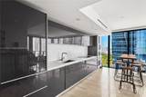 1451 Brickell Avenue - Photo 3