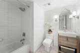 540 Brickell Key Dr - Photo 15