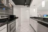 540 Brickell Key Dr - Photo 8