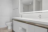 2000 Metropica Way - Photo 13
