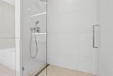 2000 Metropica Way - Photo 15