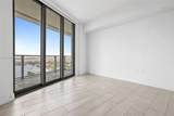 2000 Metropica Way - Photo 17
