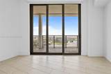 2000 Metropica Way - Photo 19