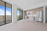 2000 Metropica Way - Photo 3