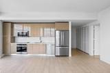 2000 Metropica Way - Photo 4