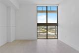 2000 Metropica Way - Photo 8
