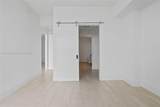 2000 Metropica Way - Photo 9