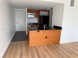 50 Biscayne Blvd - Photo 11