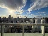 50 Biscayne Blvd - Photo 22