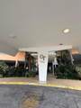 2025 164th St - Photo 1