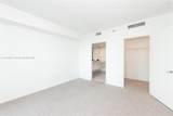500 Brickell Av - Photo 10