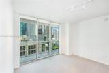 500 Brickell Av - Photo 13