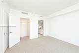 500 Brickell Av - Photo 16