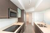 500 Brickell Av - Photo 19