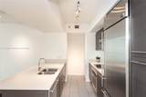 500 Brickell Av - Photo 5
