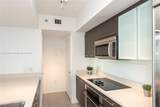 500 Brickell Av - Photo 7