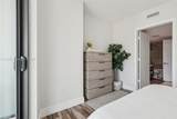 1300 Miami Ave - Photo 17