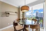 2600 Island Blvd - Photo 10