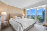 2600 Island Blvd - Photo 11
