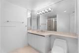 2600 Island Blvd - Photo 12