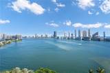 2600 Island Blvd - Photo 15