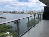 16385 Biscayne Blvd - Photo 6