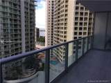 1300 Brickell Bay Dr - Photo 13