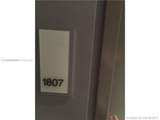 1300 Brickell Bay Dr - Photo 2