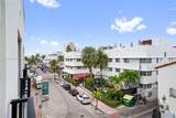 1060 Ocean Dr - Photo 30