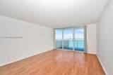 1200 West Ave - Photo 3
