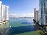 901 Brickell Key Blvd - Photo 5