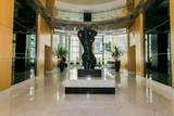 901 Brickell Key Blvd - Photo 9