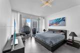 200 Biscayne Boulevard Way - Photo 13