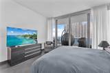 200 Biscayne Boulevard Way - Photo 15