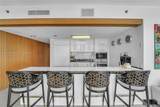 465 Brickell Ave - Photo 12