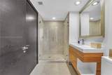 465 Brickell Ave - Photo 31