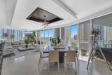 465 Brickell Ave - Photo 5