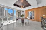 465 Brickell Ave - Photo 7