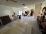 724 Garden Ct - Photo 16