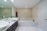 2950 188th St - Photo 22