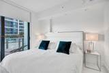 1300 Miami Ave - Photo 3