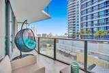 1300 Miami Ave - Photo 9