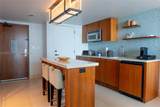 6801 Collins Ave - Photo 13