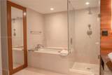6801 Collins Ave - Photo 7
