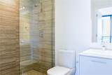 1010 Brickell Ave - Photo 8