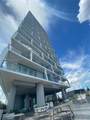 2000 Metropica Way - Photo 1