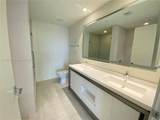 2000 Metropica Way - Photo 11