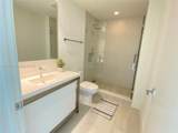 2000 Metropica Way - Photo 12