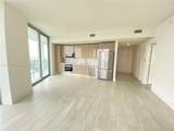 2000 Metropica Way - Photo 2