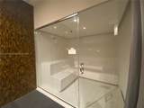2000 Metropica Way - Photo 25